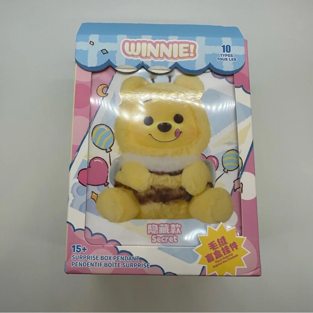 New Miniso Winnie the Pooh “Naughty Pooh” Confirmed Adzuki Bean Plush Vinyl